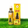 রাজ হেয়ার স্যাম্পু 200ML