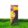 জাফরান হেয়ার মাস্ক 120ML