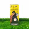 জাফরান হেয়ার অয়েল 150ML